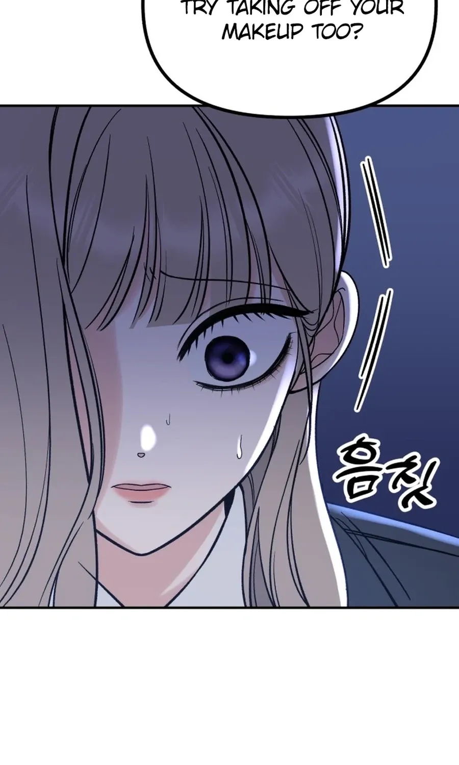 Shining Nananana Chapter 51 page 60 - 