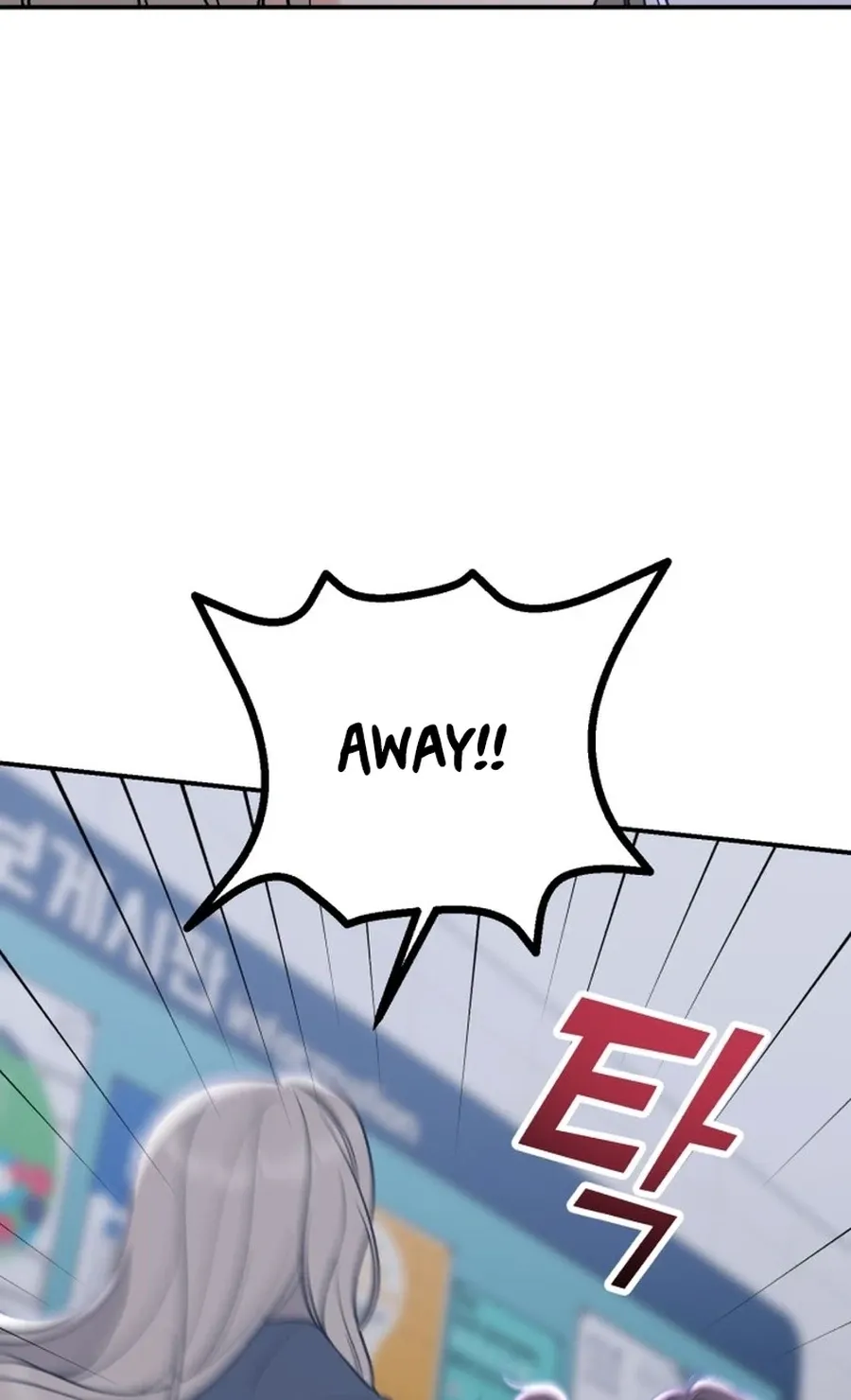 Shining Nananana Chapter 51 page 69 - 