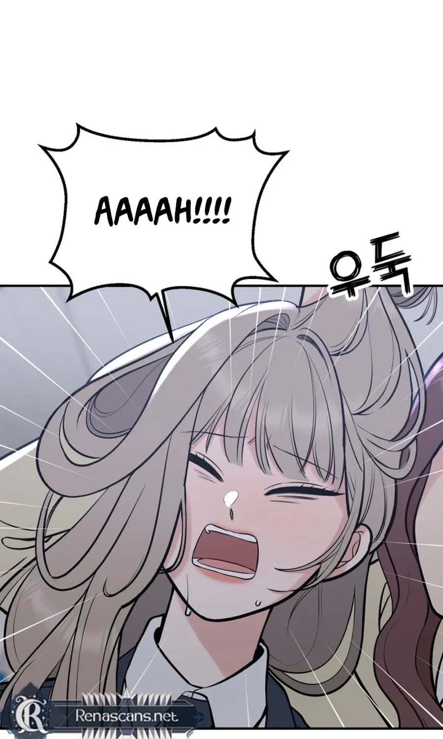 Shining Nananana Chapter 51 page 76 - 