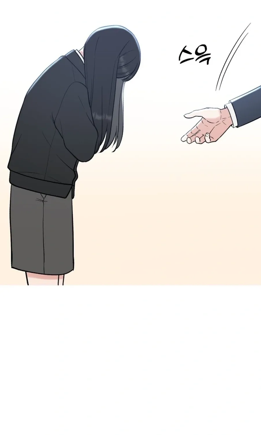 Shining Nananana Chapter 51 page 9 - 