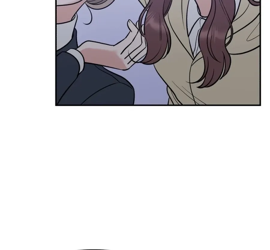 Shining Nananana Chapter 51 page 81 - 