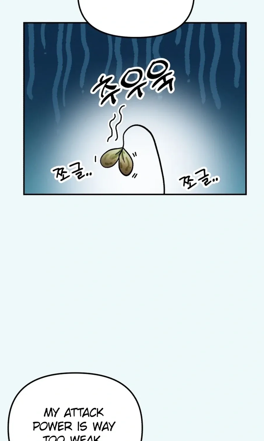 Shining Nananana Chapter 51 page 86 - 