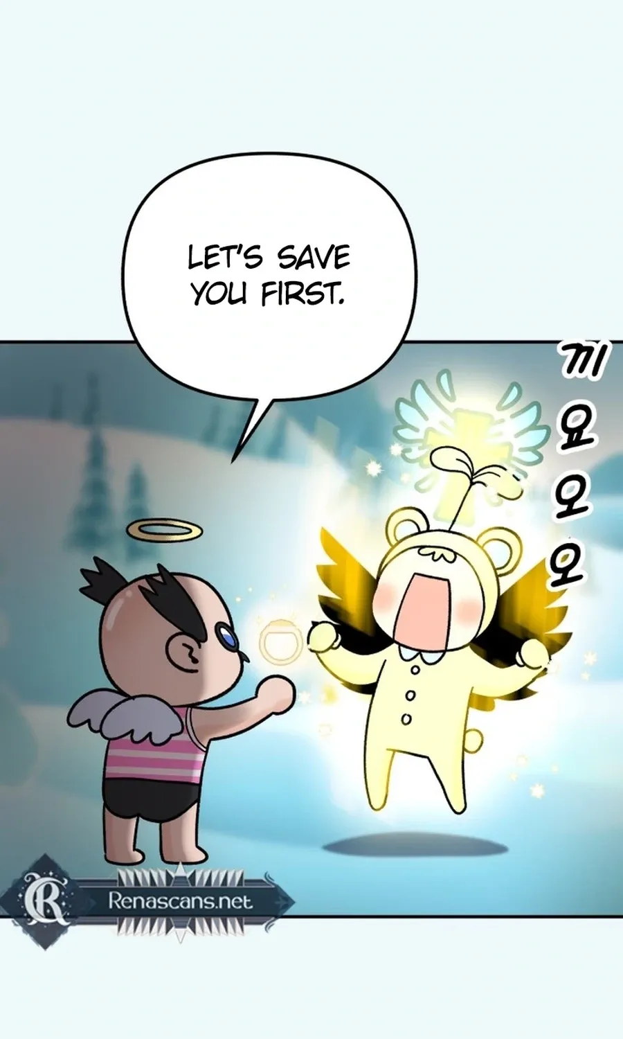 Shining Nananana Chapter 51 page 88 - 