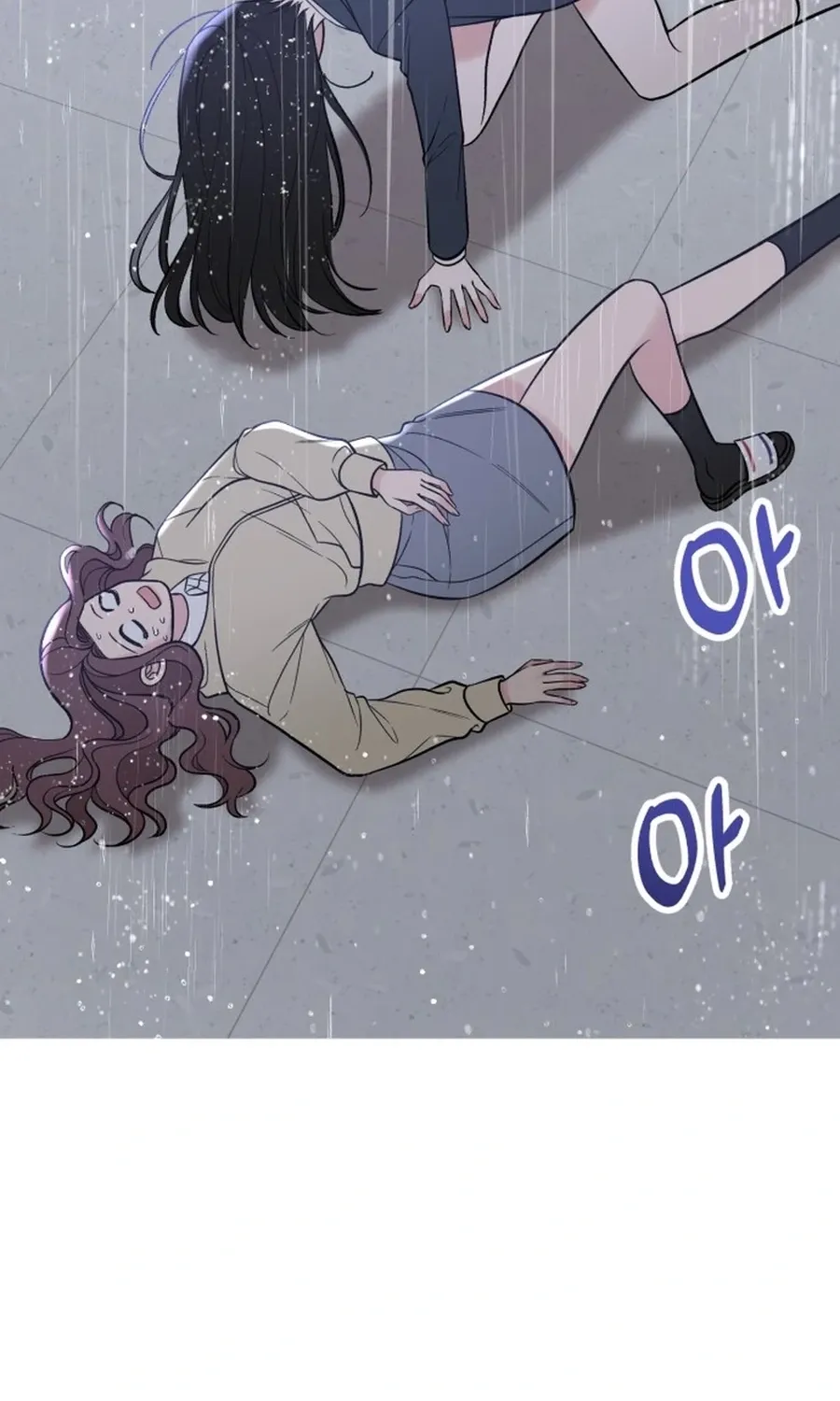 Shining Nananana Chapter 52 page 101 - 