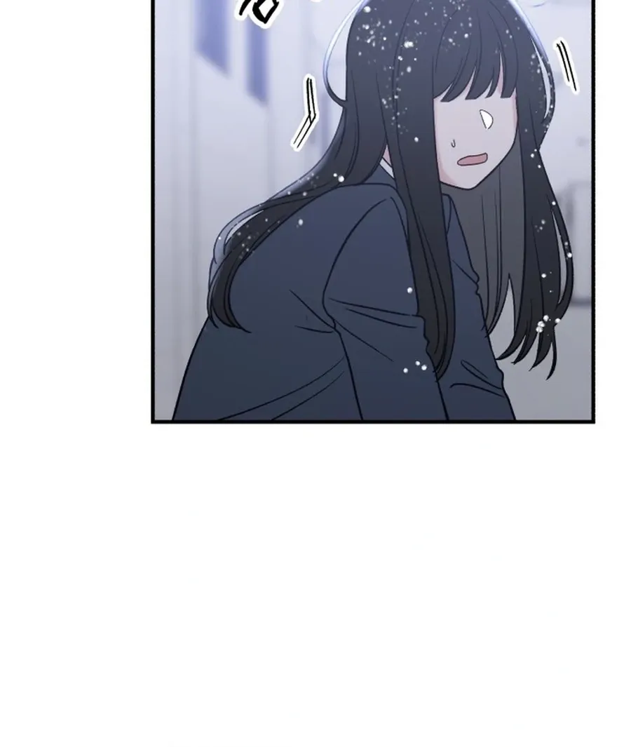 Shining Nananana Chapter 52 page 104 - 