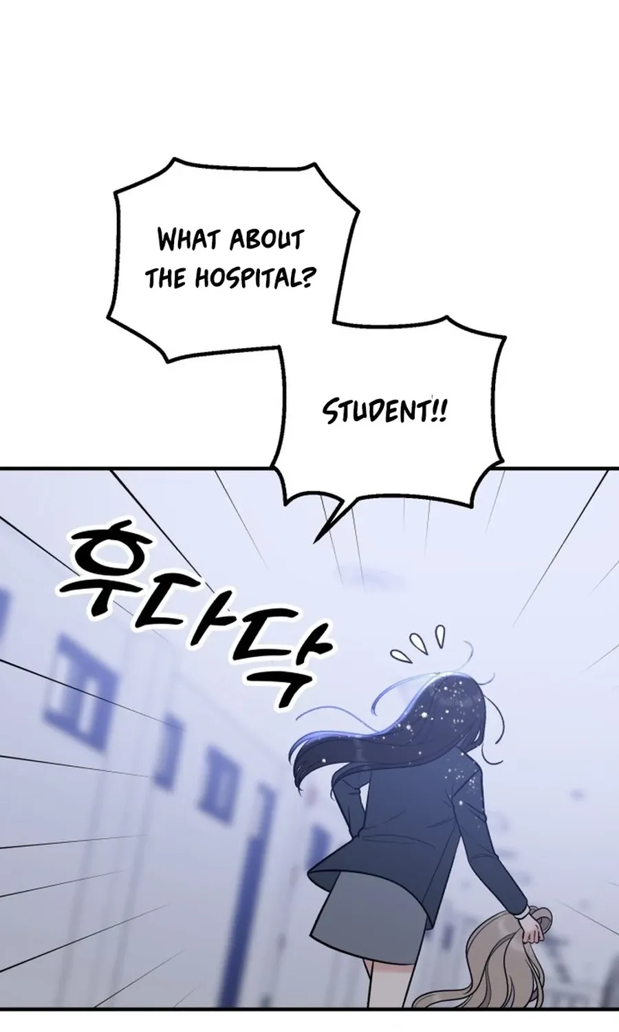 Shining Nananana Chapter 52 page 108 - 