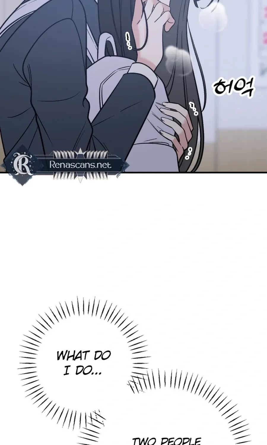 Shining Nananana Chapter 52 page 117 - 