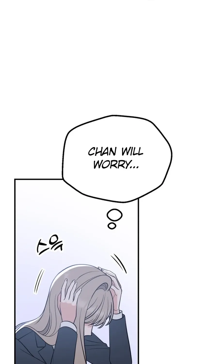 Shining Nananana Chapter 52 page 126 - 
