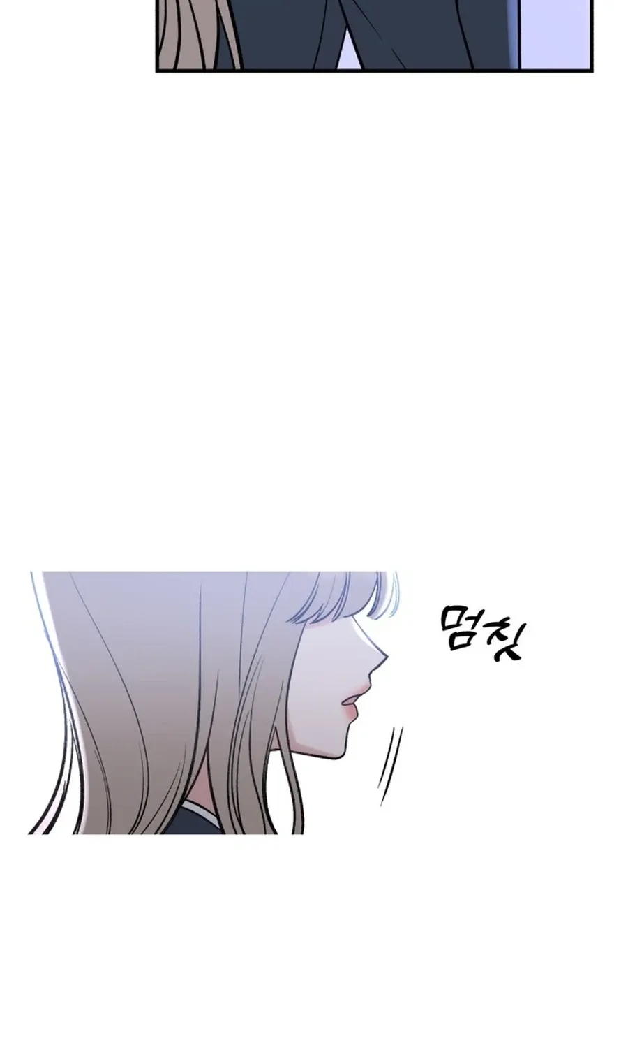Shining Nananana Chapter 52 page 128 - 