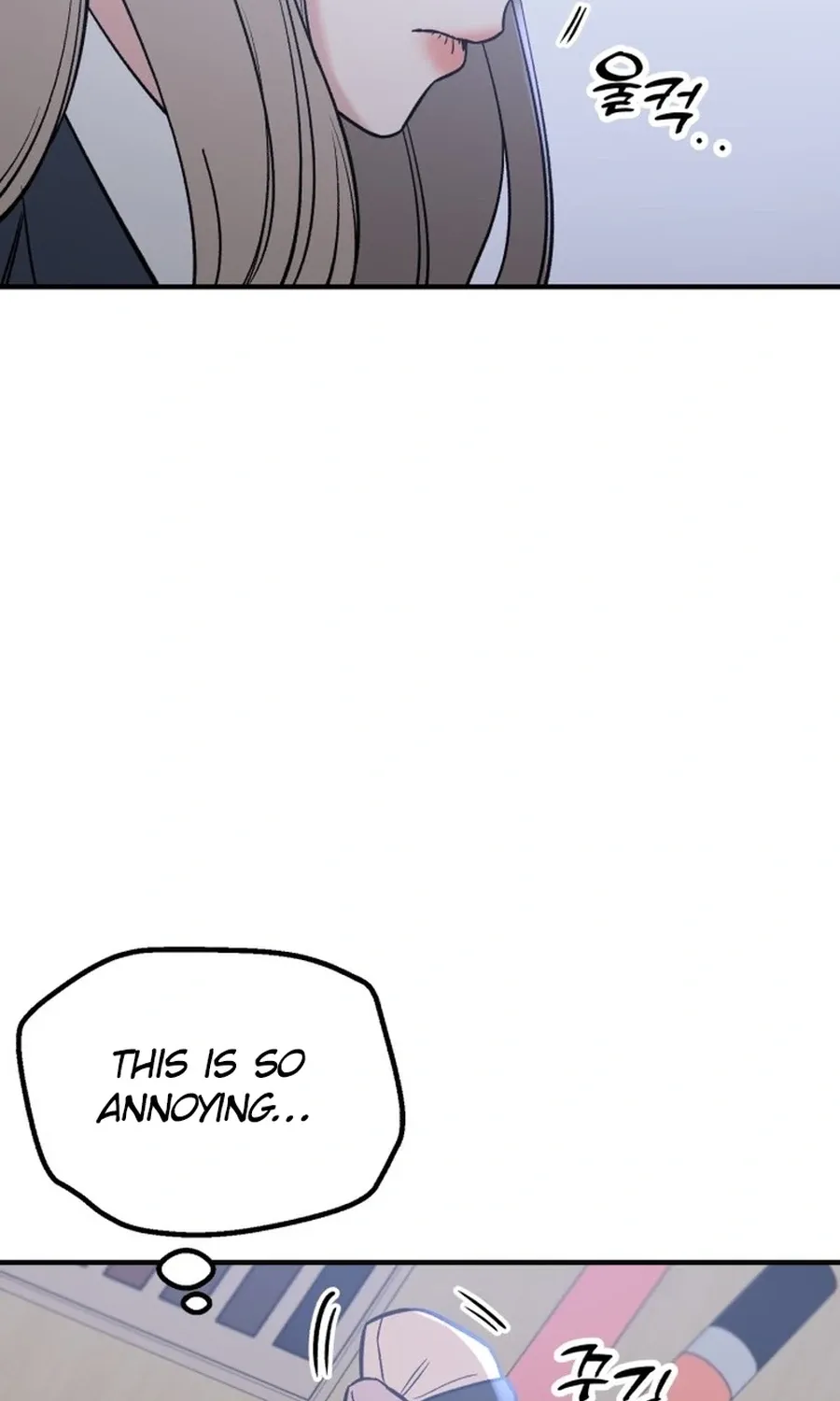 Shining Nananana Chapter 52 page 132 - 