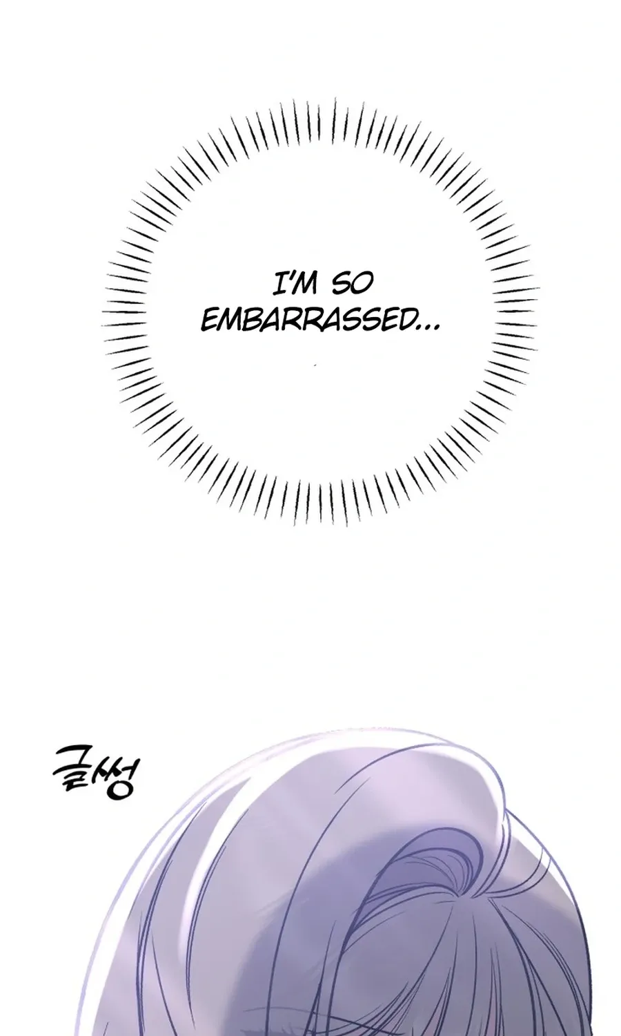 Shining Nananana Chapter 52 page 134 - 