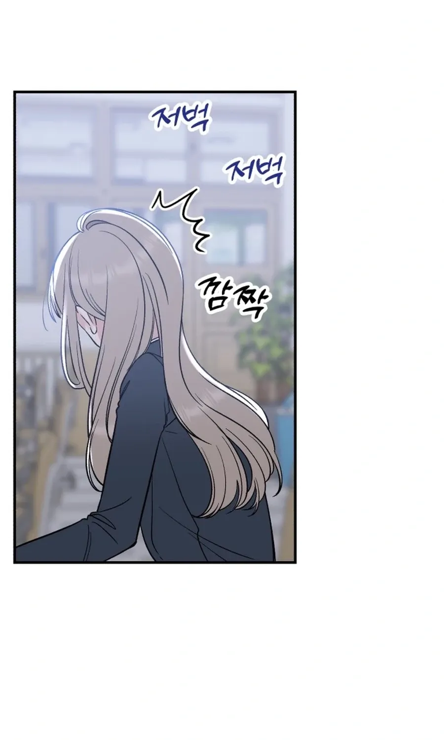 Shining Nananana Chapter 52 page 136 - 