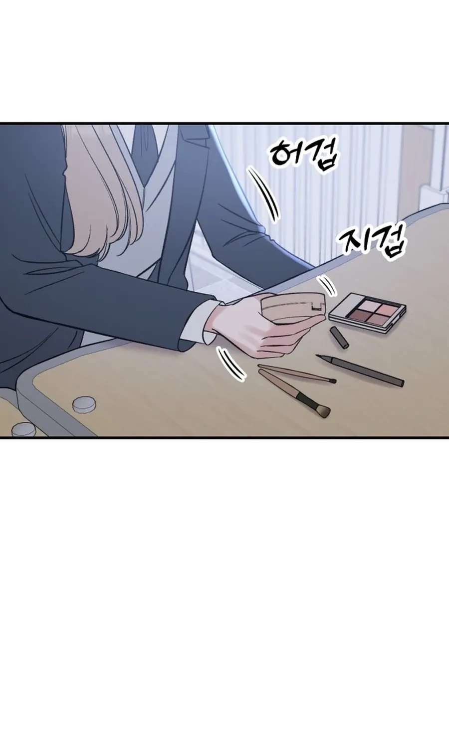 Shining Nananana Chapter 52 page 137 - 
