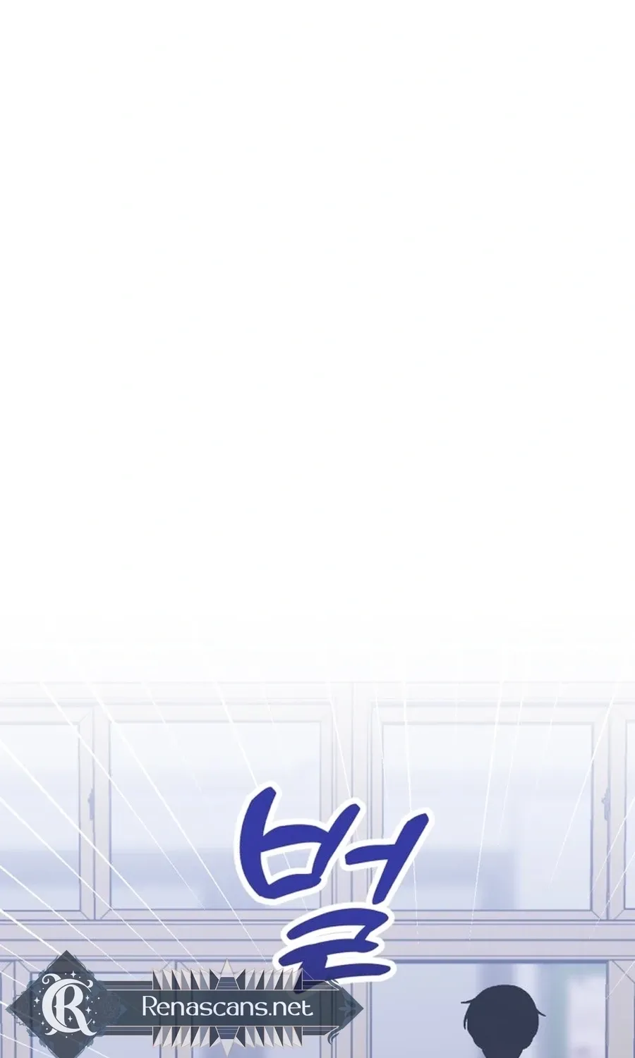 Shining Nananana Chapter 52 page 138 - 