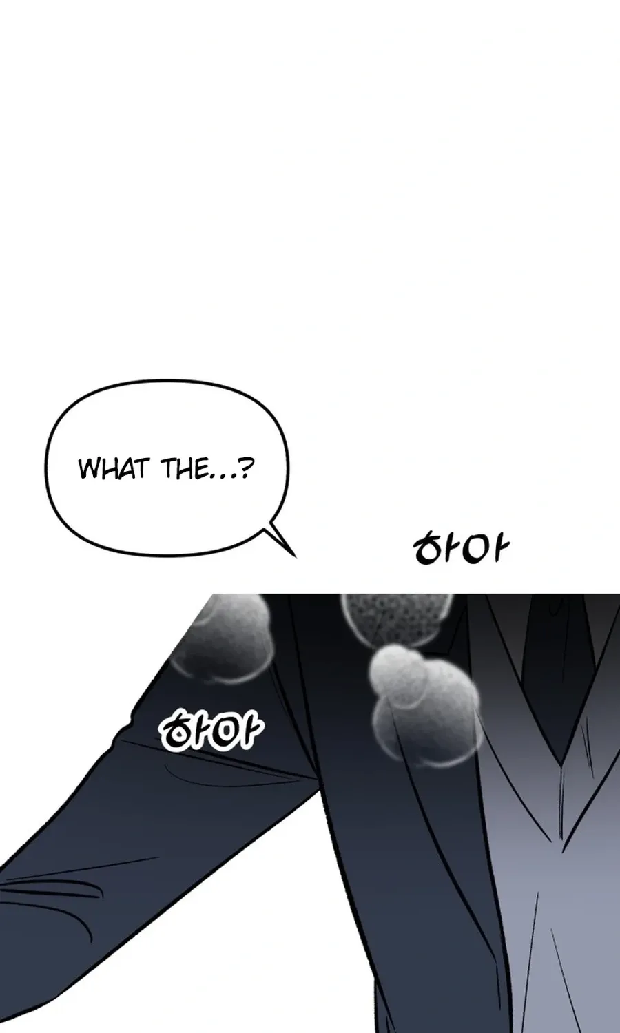 Shining Nananana Chapter 52 page 140 - 
