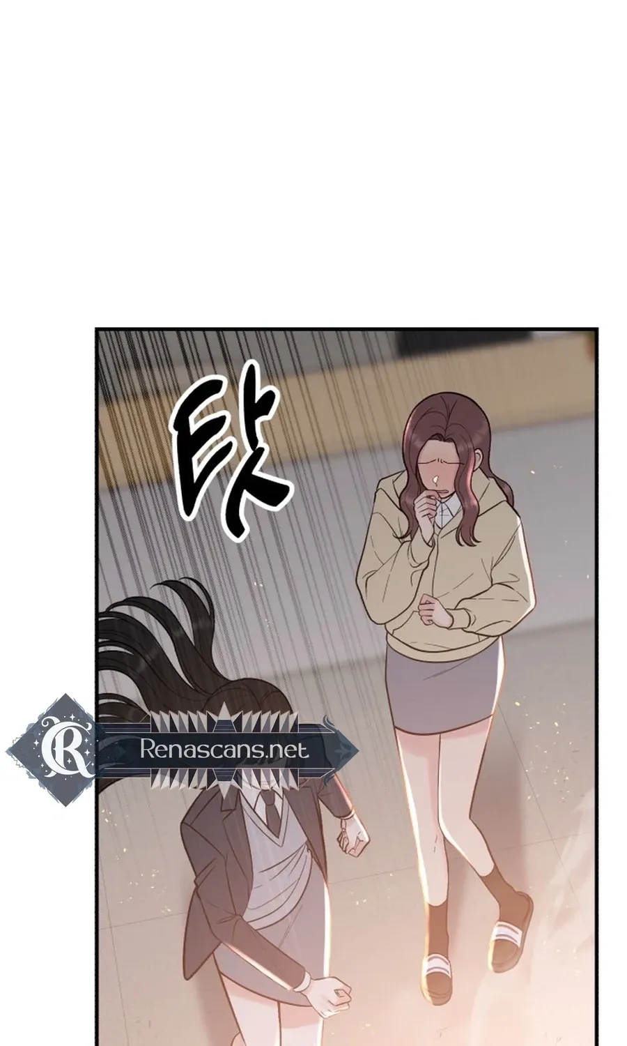 Shining Nananana Chapter 52 page 20 - 