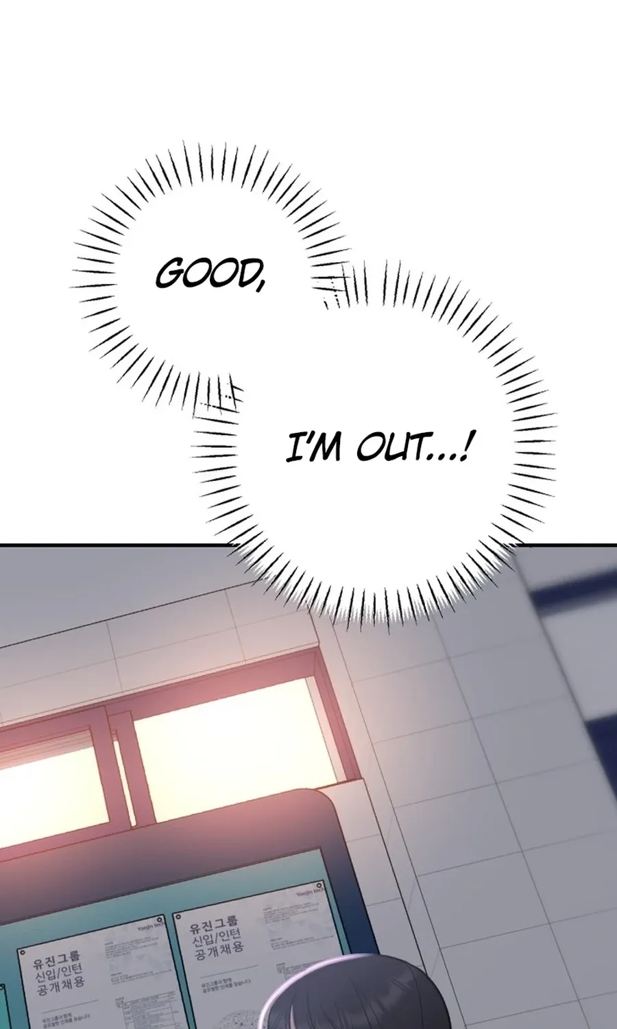 Shining Nananana Chapter 52 page 25 - 