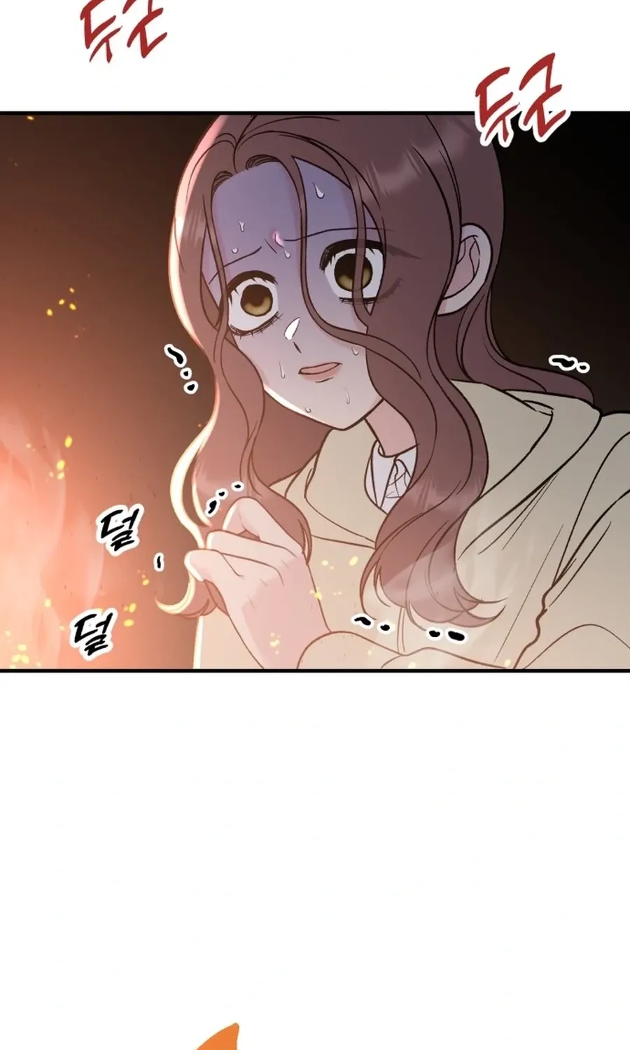 Shining Nananana Chapter 52 page 29 - 