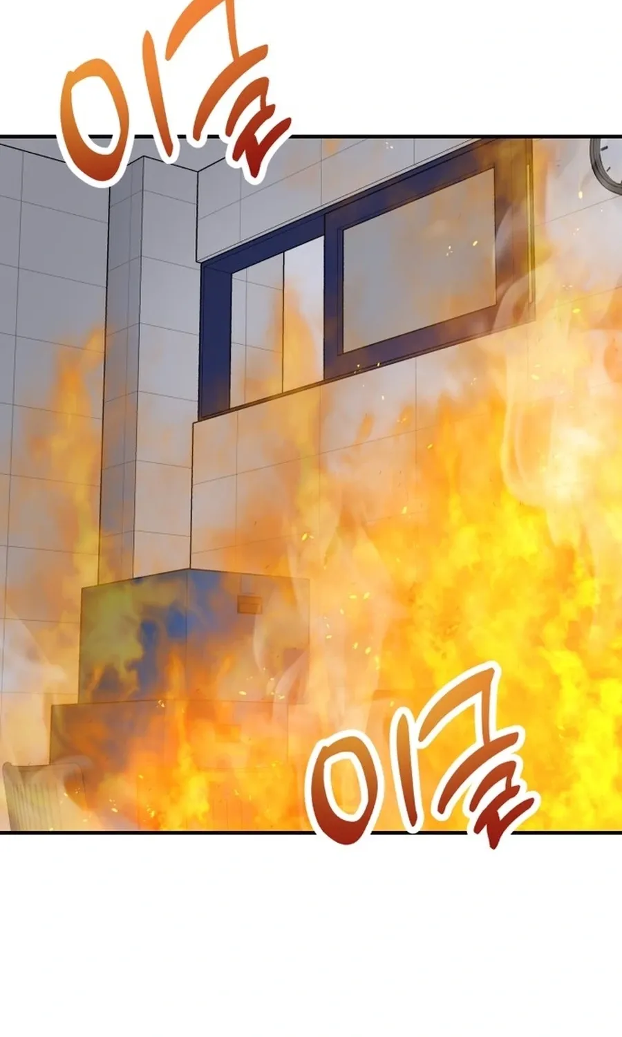 Shining Nananana Chapter 52 page 30 - 