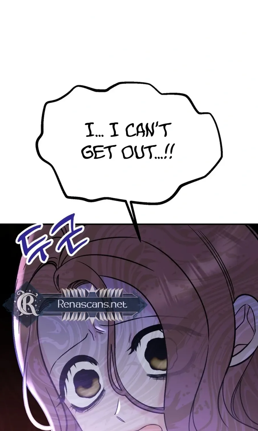 Shining Nananana Chapter 52 page 31 - 