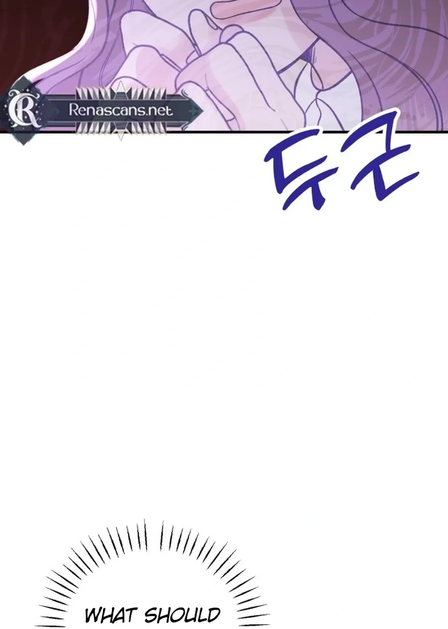 Shining Nananana Chapter 52 page 32 - 