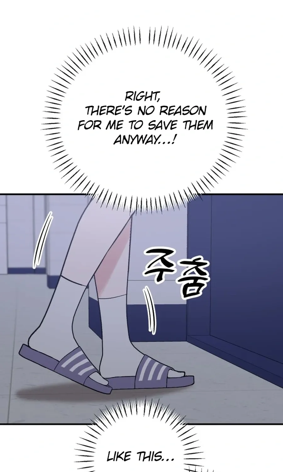 Shining Nananana Chapter 52 page 34 - 