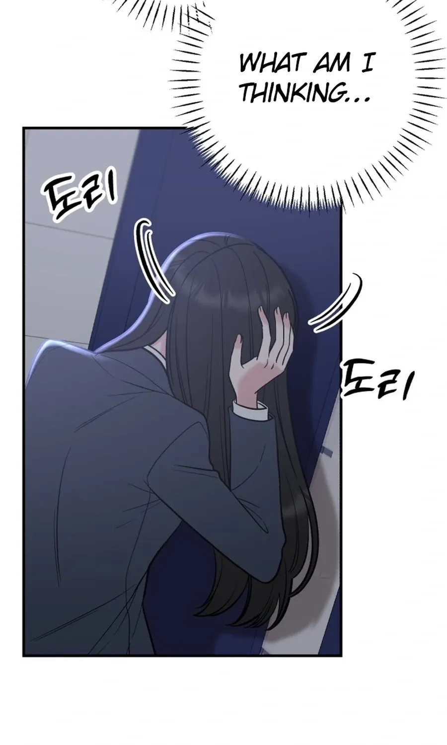 Shining Nananana Chapter 52 page 36 - 