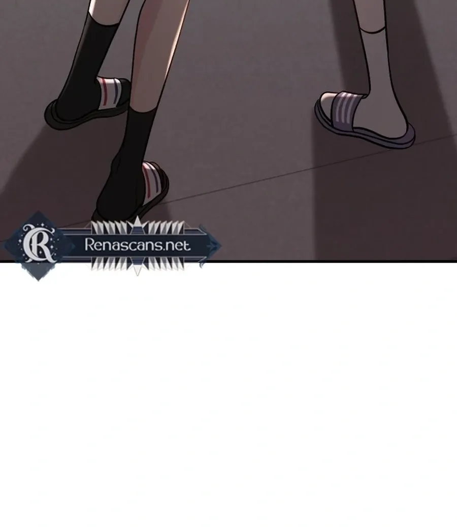 Shining Nananana Chapter 52 page 5 - 