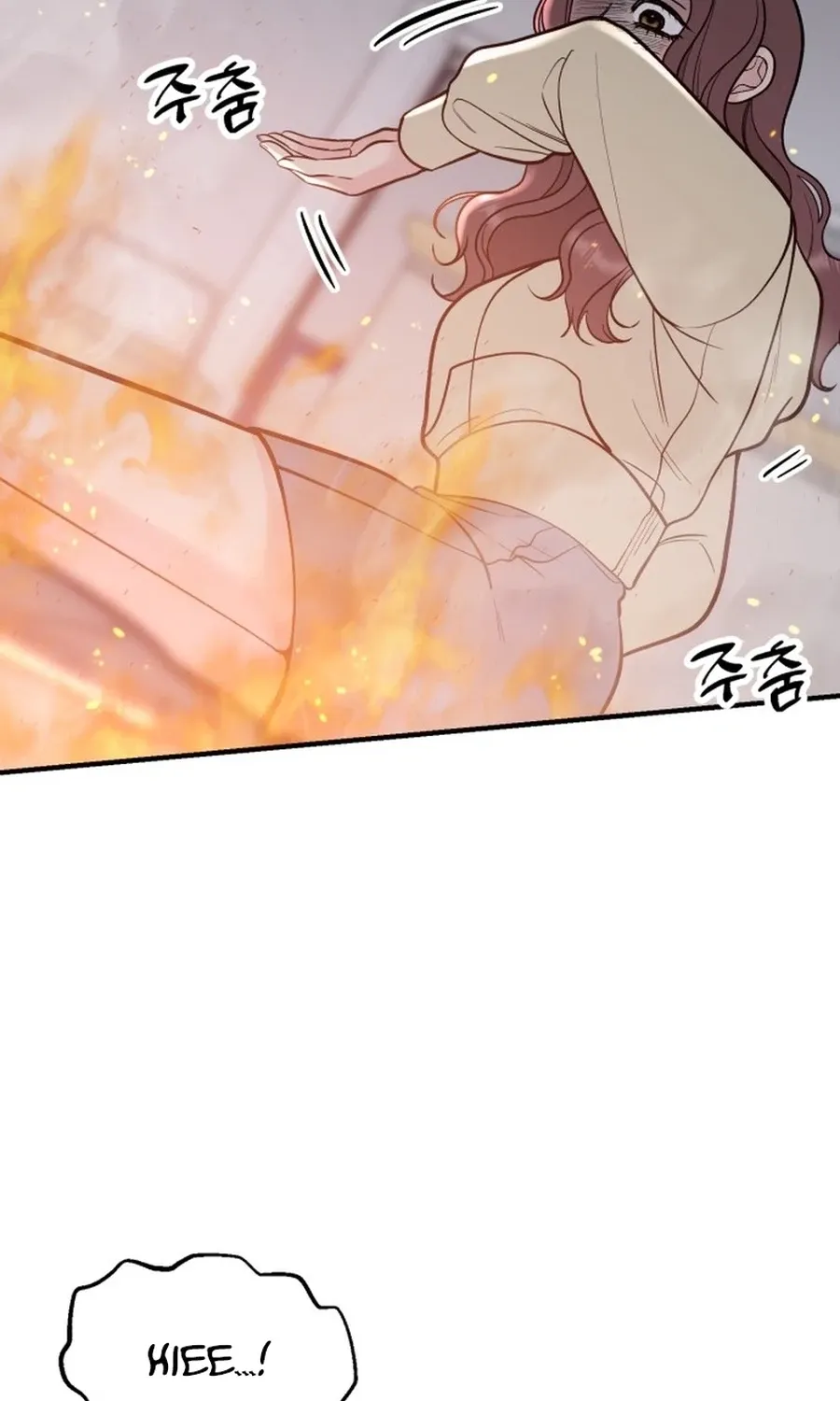 Shining Nananana Chapter 52 page 51 - 