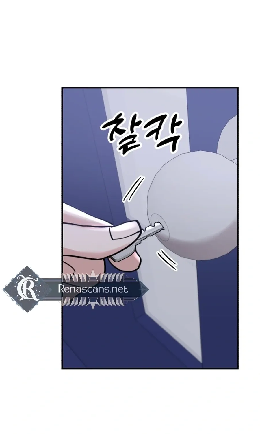 Shining Nananana Chapter 52 page 57 - 