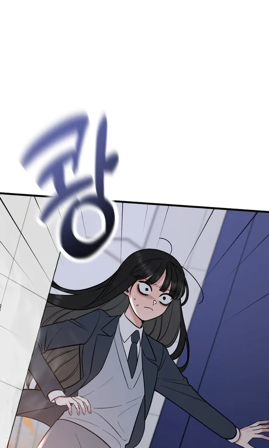 Shining Nananana Chapter 52 page 58 - 