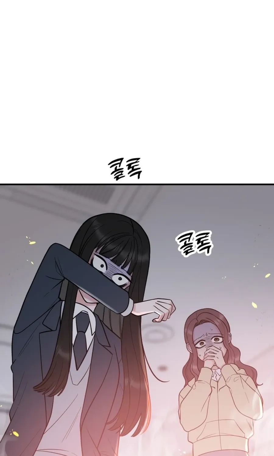 Shining Nananana Chapter 52 page 7 - 