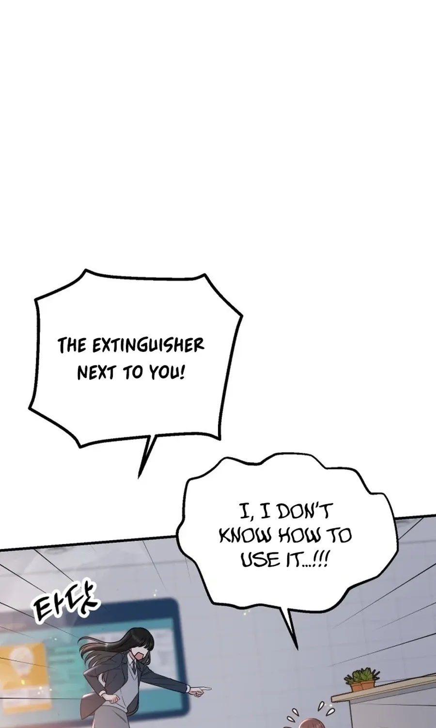 Shining Nananana Chapter 52 page 65 - 