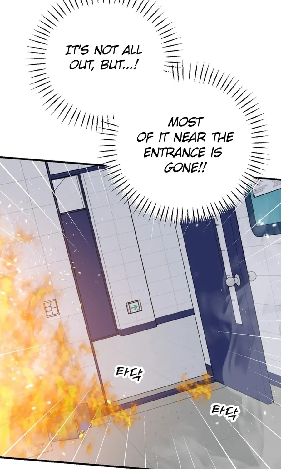 Shining Nananana Chapter 52 page 70 - 