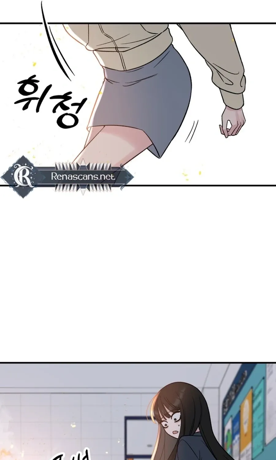 Shining Nananana Chapter 52 page 73 - 