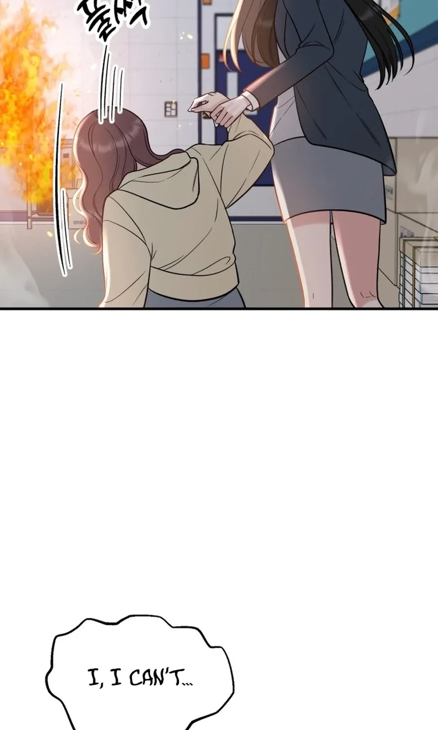 Shining Nananana Chapter 52 page 74 - 