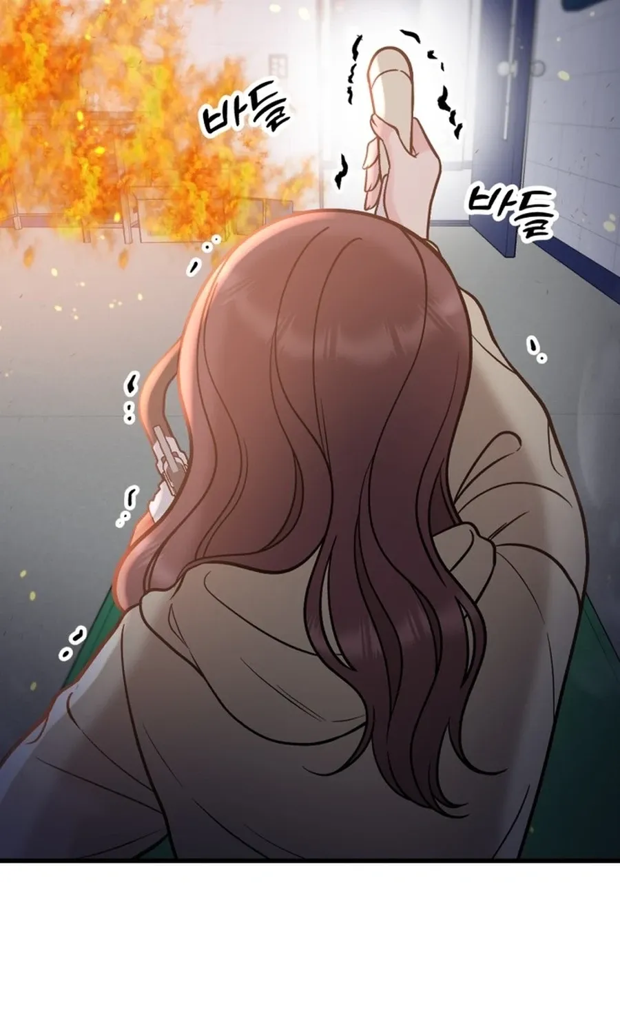Shining Nananana Chapter 52 page 82 - 
