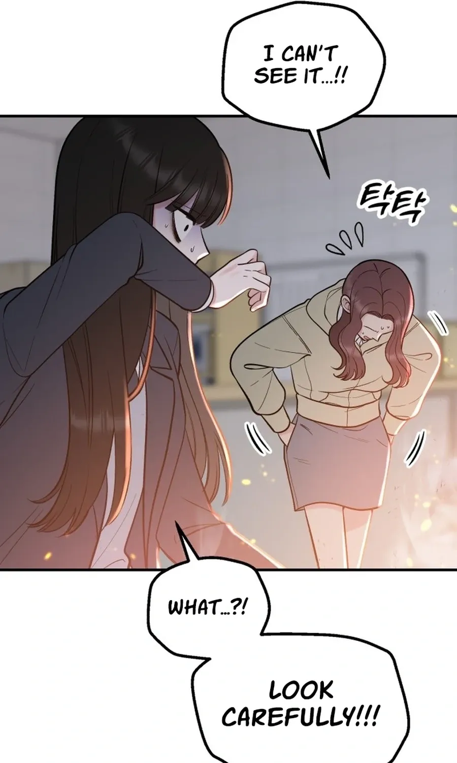 Shining Nananana Chapter 52 page 10 - 