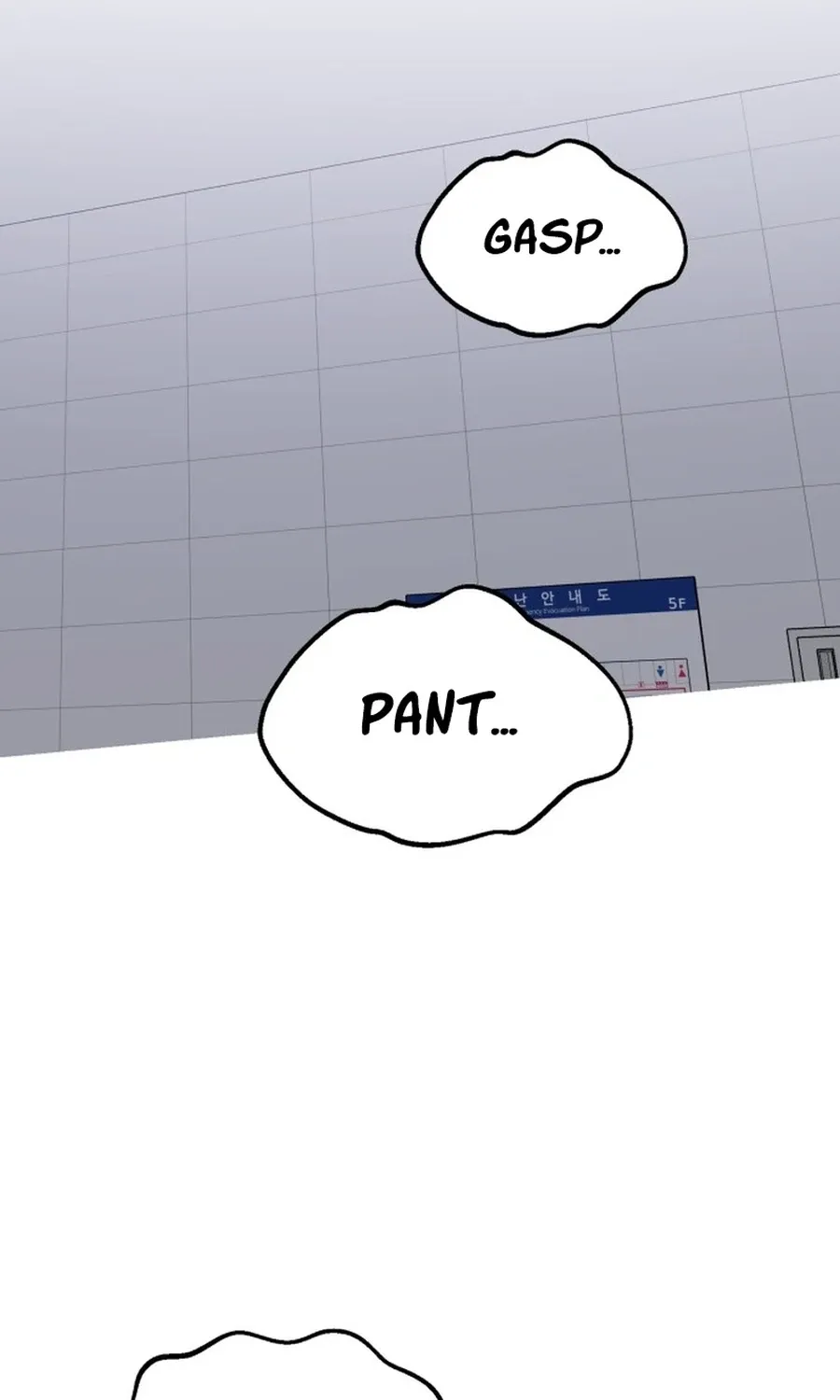 Shining Nananana Chapter 52 page 95 - 