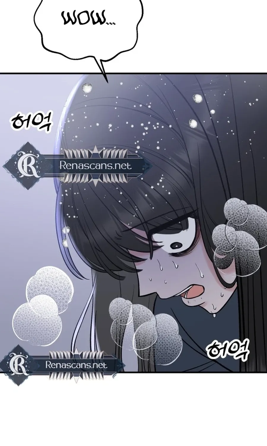Shining Nananana Chapter 52 page 96 - 