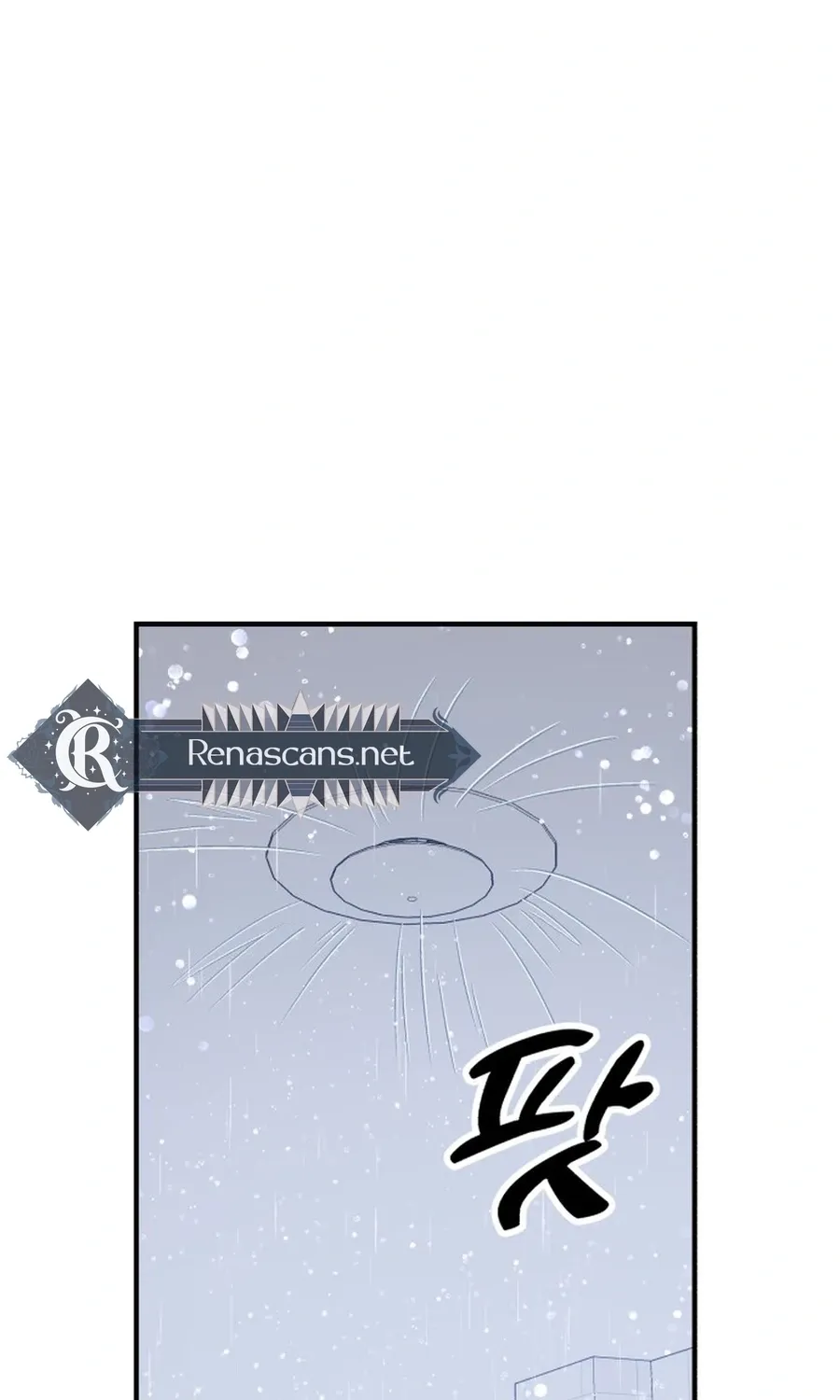 Shining Nananana Chapter 52 page 98 - 
