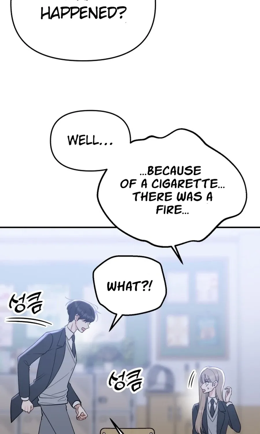 Shining Nananana Chapter 53 page 11 - 