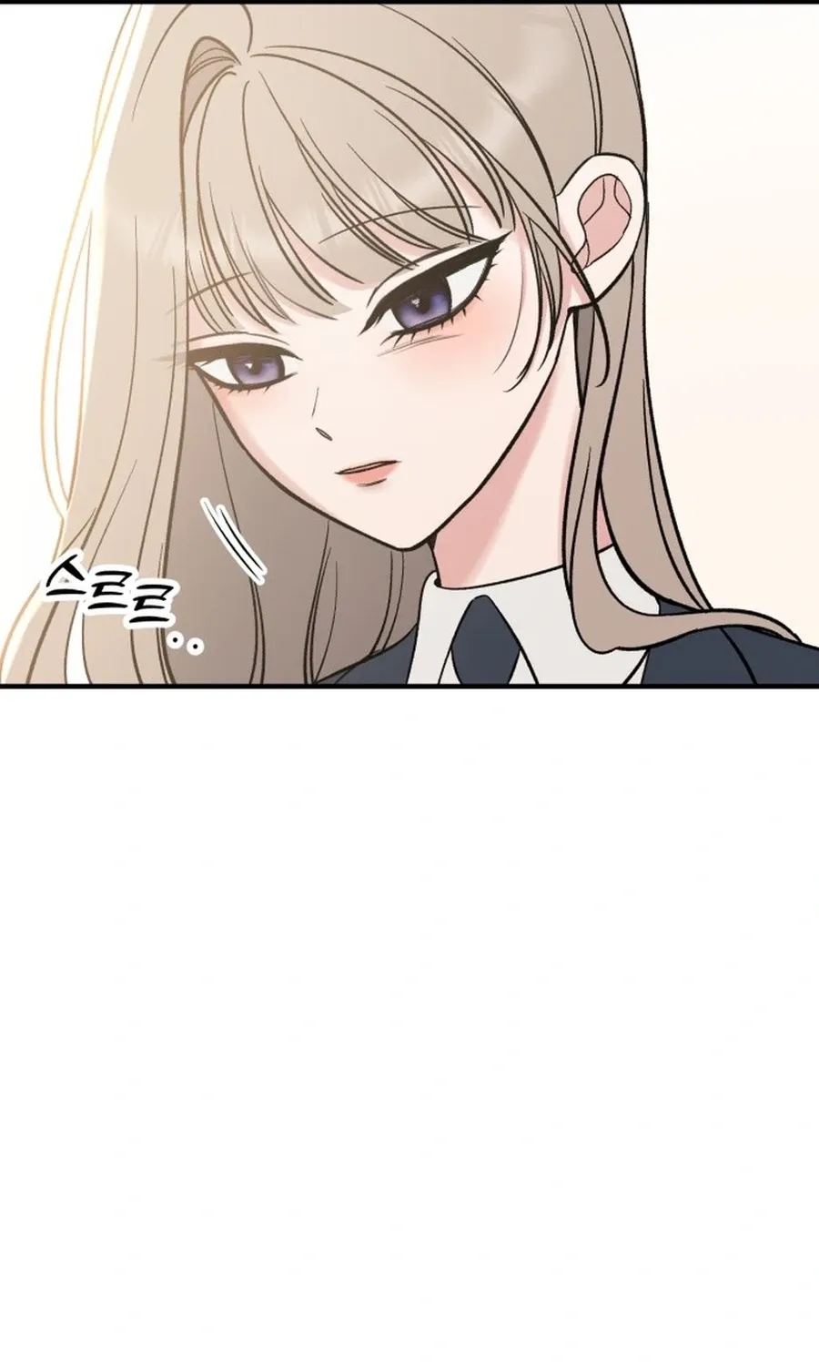 Shining Nananana Chapter 53 page 115 - 