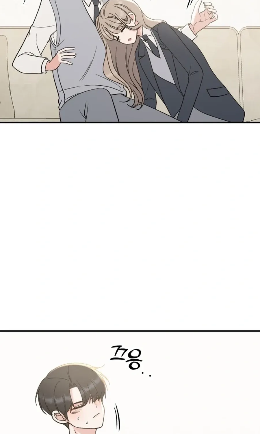 Shining Nananana Chapter 53 page 120 - 