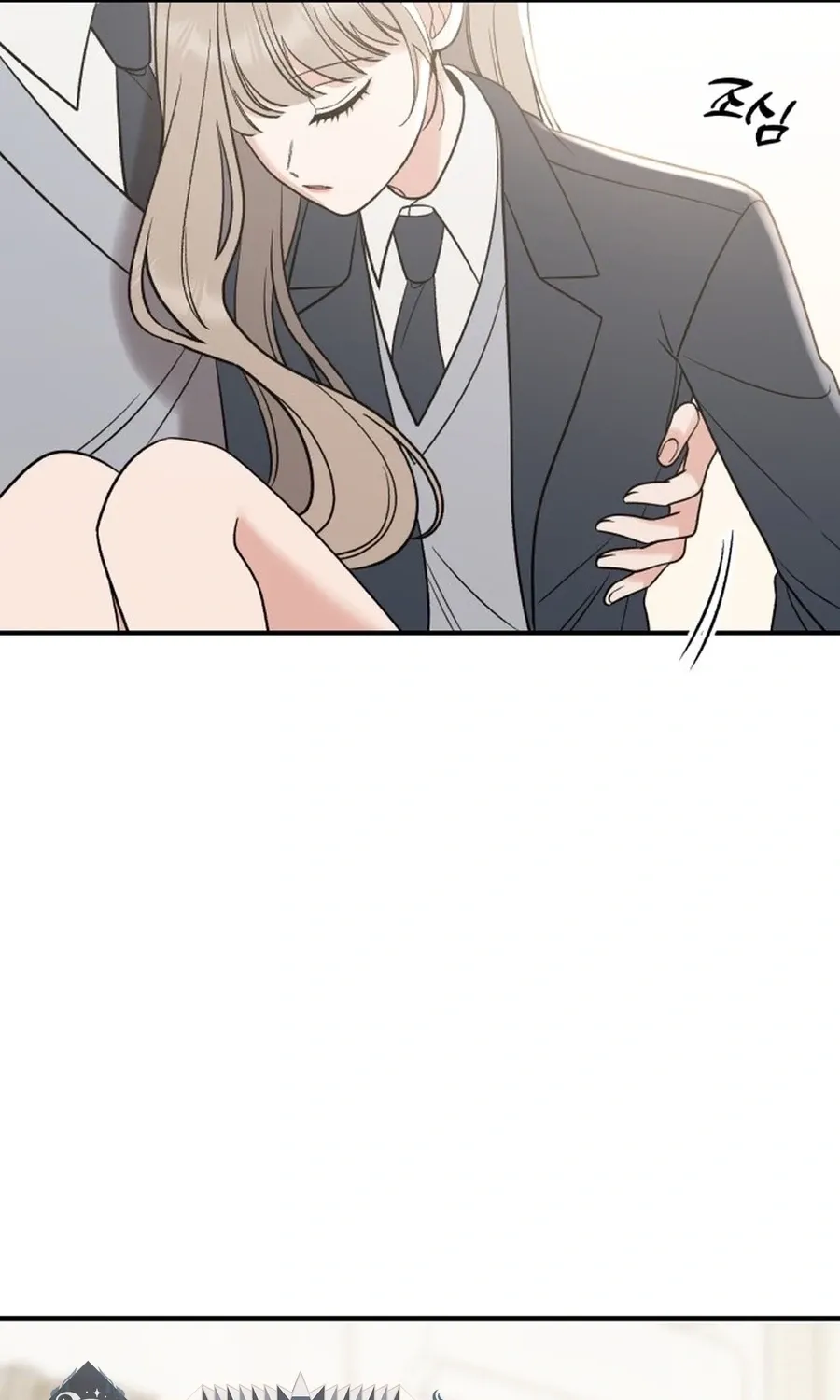Shining Nananana Chapter 53 page 122 - 