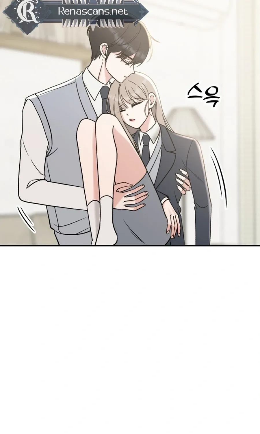 Shining Nananana Chapter 53 page 123 - 