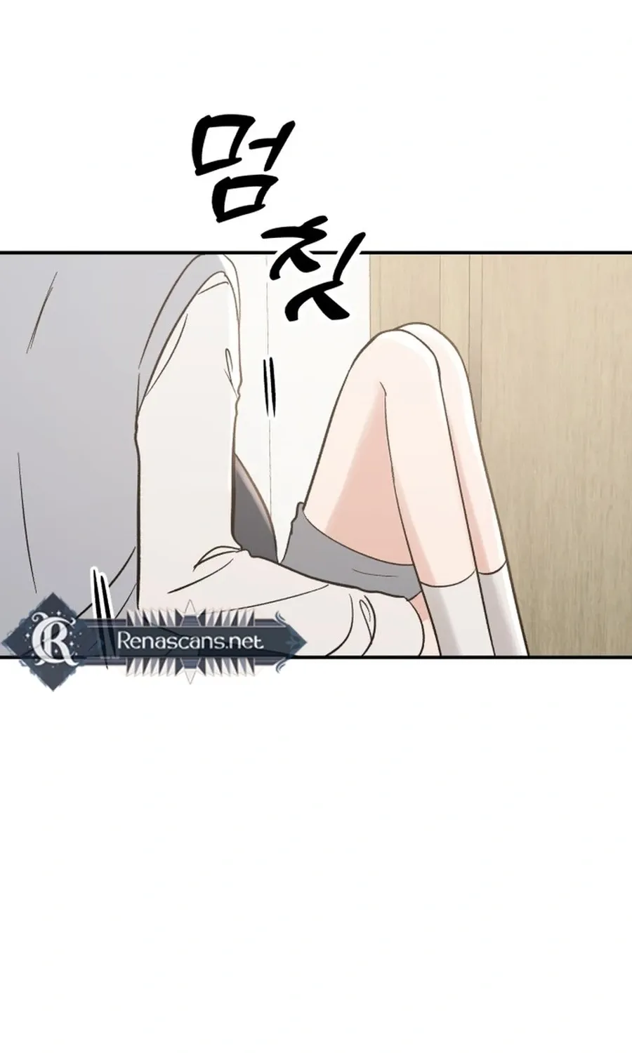 Shining Nananana Chapter 53 page 125 - 
