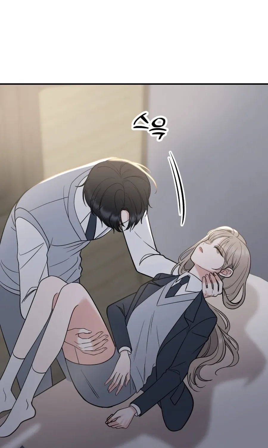 Shining Nananana Chapter 53 page 130 - 