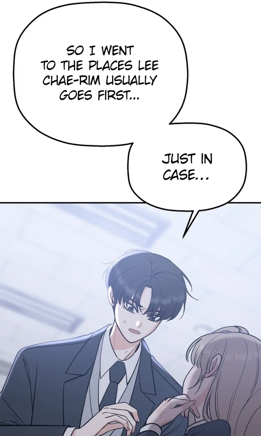 Shining Nananana Chapter 53 page 18 - 