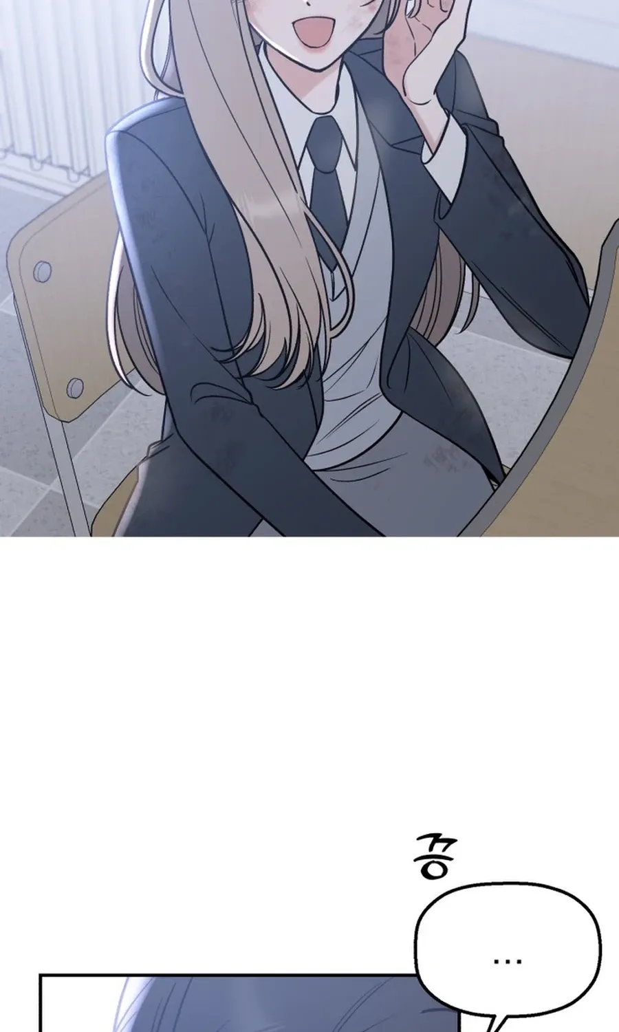Shining Nananana Chapter 53 page 20 - 
